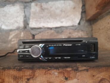 Maqnitol, Pioneer, AUX lalafo.az -da Maqnitol, Pioneer, AUX