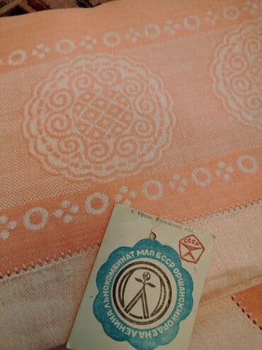 Yeni rəng - Narıncı Kətan Süfrə, Ünvandan götürmə lalafo.az -da — 2 Yeni rəng - Narıncı Kətan Süfrə, Ünvandan götürmə — 2