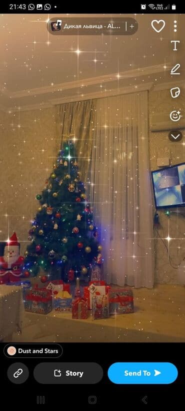 Yeni il şam ağacı dekorasiyası və aksesuar dəsti - Süni şam ağacı lalafo.az -da Yeni il şam ağacı dekorasiyası və aksesuar dəsti - Süni şam ağacı