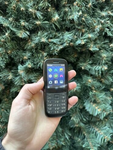 Nokia 6300 4G, rəng - Qara, İki sim kartlı lalafo.az -da Nokia 6300 4G, rəng - Qara, İki sim kartlı