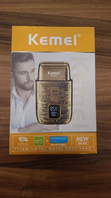 Elektrik üzqırxan, Kemei lalafo.az -da Elektrik üzqırxan, Kemei