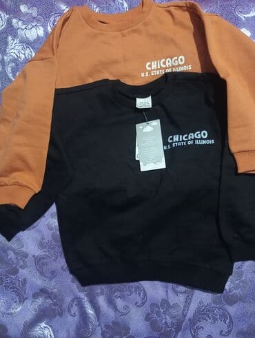 Defacto uşaq svitşotları – “CHICAGO U.S. STATE OF ILLINOIS” çaplı - lalafo.az -da Defacto uşaq svitşotları – “CHICAGO U.S. STATE OF ILLINOIS” çaplı -