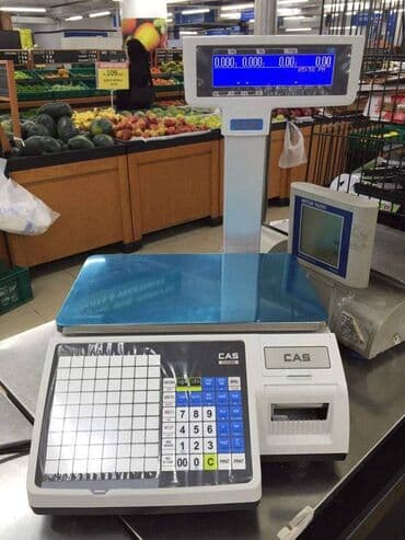 Barkod Tərəzi CAS CL5200 üçün ehtiyyat hissəsi yeni Klaviatura. Tam lalafo.az -da Barkod Tərəzi CAS CL5200 üçün ehtiyyat hissəsi yeni Klaviatura. Tam