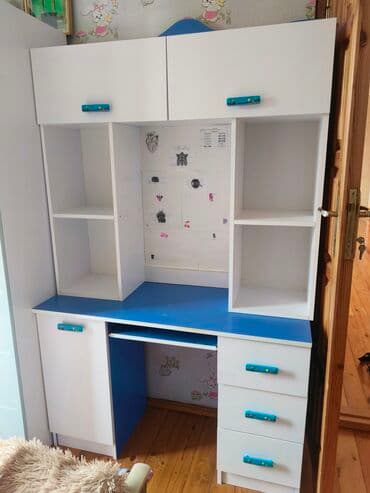 Oğlan və qız üçün, Siyirməli, Yazı masası, Stulsuz lalafo.az -da Oğlan və qız üçün, Siyirməli, Yazı masası, Stulsuz