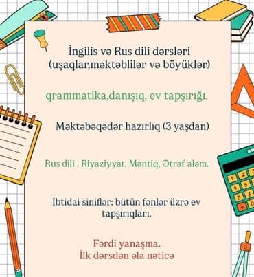 Repetitor, Azərbaycan dili, Rus dili lalafo.az -da Repetitor, Azərbaycan dili, Rus dili