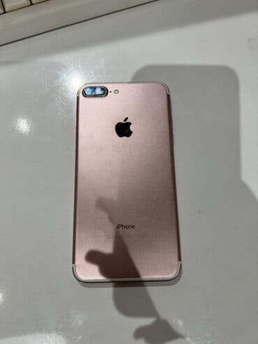 IPhone 8 Plus, 64 GB, Rose Gold, Barmaq izi lalafo.az -da IPhone 8 Plus, 64 GB, Rose Gold, Barmaq izi