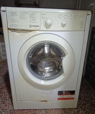 Paltaryuyan maşın Indesit, 5 kq, Qurutmasız, Kredit yoxdur lalafo.az -da Paltaryuyan maşın Indesit, 5 kq, Qurutmasız, Kredit yoxdur
