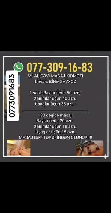 Müalicəvi masaj, Kişilər üçün, Klinikada lalafo.az -da Müalicəvi masaj, Kişilər üçün, Klinikada