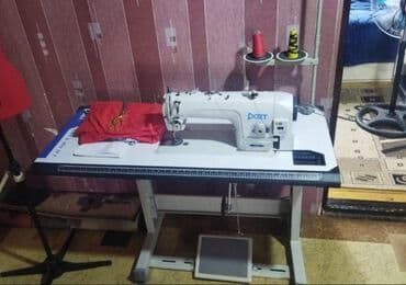 Peşəkar tikiş avadanlığı paketi – DDT markalı sənaye tikiş maşınları lalafo.az -da Peşəkar tikiş avadanlığı paketi – DDT markalı sənaye tikiş maşınları