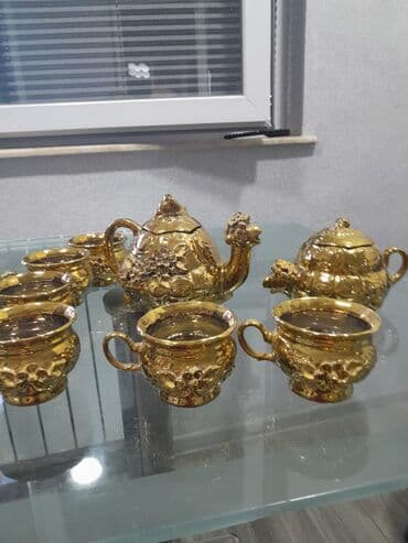 Çay dəsti, rəng - Qızılı, 6 nəfərlik lalafo.az -da Çay dəsti, rəng - Qızılı, 6 nəfərlik