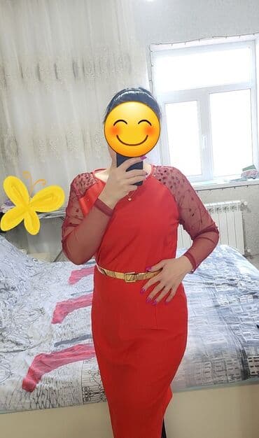 Cox ucuz qiymete ziyafet donlari. Qirmizi don yenidir.Heç lalafo.az -da Cox ucuz qiymete ziyafet donlari. Qirmizi don yenidir.Heç