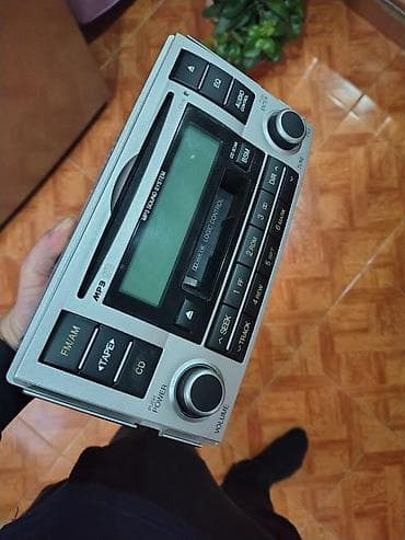 Maqnitol, İşlənmiş, CD, Koreya, Ünvandan götürmə lalafo.az -da Maqnitol, İşlənmiş, CD, Koreya, Ünvandan götürmə