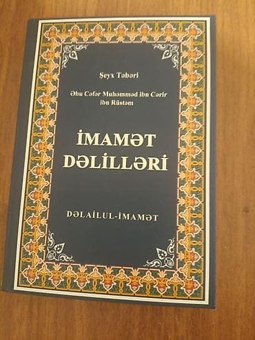 Şeyx Təbəri-İmamət dəlilləri kitabi.Son qiymət 25 azn.Kitab yeni at lalafo.az Şeyx Təbəri-İmamət dəlilləri kitabi.Son qiymət 25 azn.Kitab yeni
