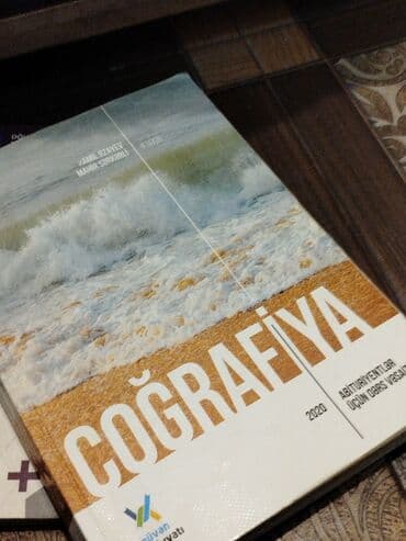 Məhsul: “Coğrafiya” – abituriyentlər üçün dərs vəsaiti - Müəlliflər lalafo.az -da Məhsul: “Coğrafiya” – abituriyentlər üçün dərs vəsaiti - Müəlliflər