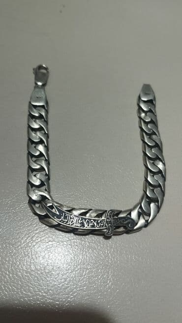 Bilərzik, 26 g lalafo.az -da Bilərzik, 26 g