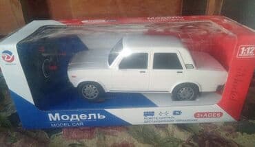 20 il, 1:12, Plastik lalafo.az -da 20 il, 1:12, Plastik