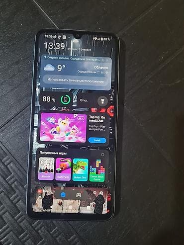 Telefon yaxsi vezyetde 128/4 adaptör var lalafo.az -da Telefon yaxsi vezyetde 128/4 adaptör var