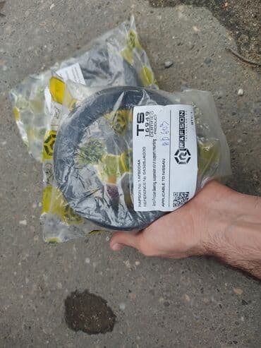 Подушки амортизатора: Nissan ALTİMA, 2014 г., Аналог, Япония, Новый at lalafo.az — 1 Подушки амортизатора: Nissan ALTİMA, 2014 г., Аналог, Япония, Новый — 1