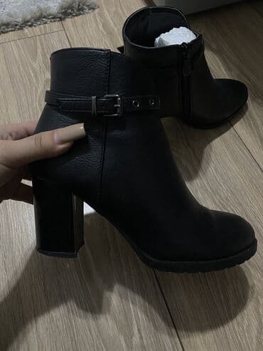 Qısaboğaz, Ölçü: 36, rəng - Qara, İşlənmiş lalafo.az -da Qısaboğaz, Ölçü: 36, rəng - Qara, İşlənmiş