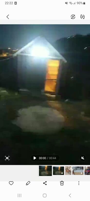 Qus dami qiymeti 150 manat lalafo.az -da Qus dami qiymeti 150 manat