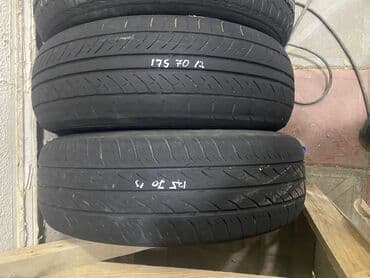 175/70/13 təkərlər bir ədədi 20 azndi lalafo.az -da 175/70/13 təkərlər bir ədədi 20 azndi