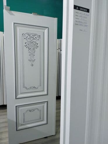 A-DOORS interyer qapısı - Model: U41 – 45 Royal (etiketdə göstərilib) lalafo.az -da A-DOORS interyer qapısı - Model: U41 – 45 Royal (etiketdə göstərilib)