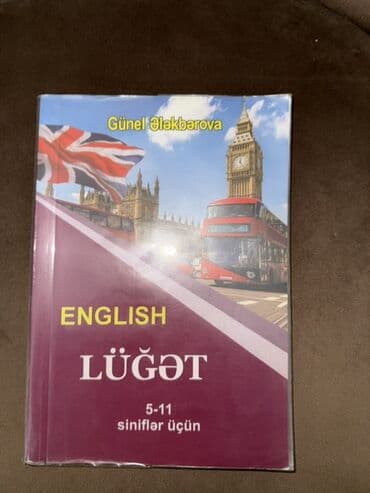 Məhsul: “English Lüğət – 5–11 siniflər üçün” Müəllif: Günel Ələkbərova lalafo.az -da Məhsul: “English Lüğət – 5–11 siniflər üçün” Müəllif: Günel Ələkbərova