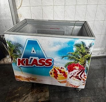 Şüşəli dondurucu lalafo.az -da Şüşəli dondurucu