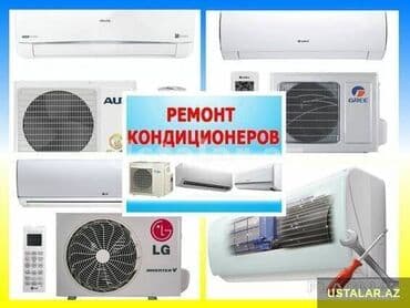 Ремонт принтеров: Ремонт, Сплит кондиционеры, Чистка, С гарантией at lalafo.az — 3 Ремонт принтеров: Ремонт, Сплит кондиционеры, Чистка, С гарантией — 3