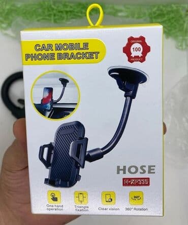 Holder. Endirim 25Yox 11Azn Funksyalari ✅Holder ✅Hoso 335 ✅4 tərəfli lalafo.az -da Holder. Endirim 25Yox 11Azn Funksyalari ✅Holder ✅Hoso 335 ✅4 tərəfli