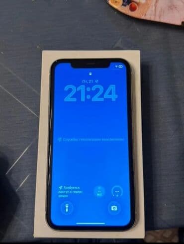 IPhone 11, 128 GB, Zəmanət, Face ID, Sənədlərlə lalafo.az -da IPhone 11, 128 GB, Zəmanət, Face ID, Sənədlərlə