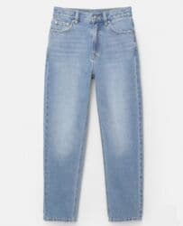 Cinslər, PULL&BEAR, XS, rəng - Mavi lalafo.az -da Cinslər, PULL&BEAR, XS, rəng - Mavi