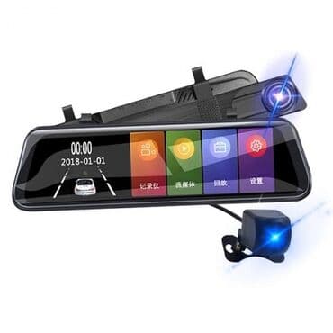 Videoreqistratorlar, Yeni, Avtomatik, <4 gb, Çin, Ödənişli çatdırılma, Ünvandan götürmə, Rayonlara çatdırılma lalafo.az -da Videoreqistratorlar, Yeni, Avtomatik, <4 gb, Çin, Ödənişli çatdırılma, Ünvandan götürmə, Rayonlara çatdırılma