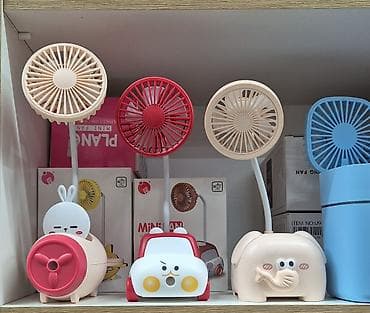 Ventilyator Yeni, Masaüstü, Pərli, Kredit yoxdur, Pulsuz çatdırılma, Ödənişli çatdırılma, Rayonlara çatdırılma lalafo.az -da Ventilyator Yeni, Masaüstü, Pərli, Kredit yoxdur, Pulsuz çatdırılma, Ödənişli çatdırılma, Rayonlara çatdırılma