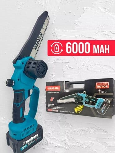 Digər mişarlar: Yeni Elektrikli Motopila, benzopila Tmakota, Rayonlara çatdırılma, Ödənişli çatdırılma, Pulsuz çatdırılma, Kredit yoxdur lalafo.az -da — 4 Digər mişarlar: Yeni Elektrikli Motopila, benzopila Tmakota, Rayonlara çatdırılma, Ödənişli çatdırılma, Pulsuz çatdırılma, Kredit yoxdur — 4