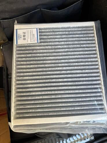 Voyah Free, 1.5 l, Benzin, 2024 il, Analoq, Çin lalafo.az -da Voyah Free, 1.5 l, Benzin, 2024 il, Analoq, Çin