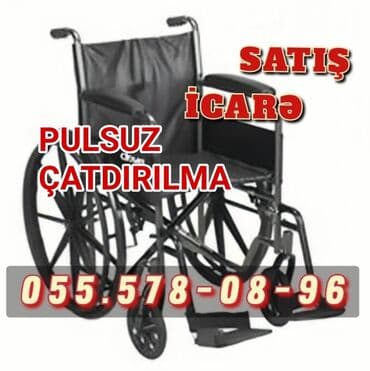 Əlil Arabalarının Satışı Və İcarəsi Elil Arabası Kirayəsi Satış Və lalafo.az -da Əlil Arabalarının Satışı Və İcarəsi Elil Arabası Kirayəsi Satış Və