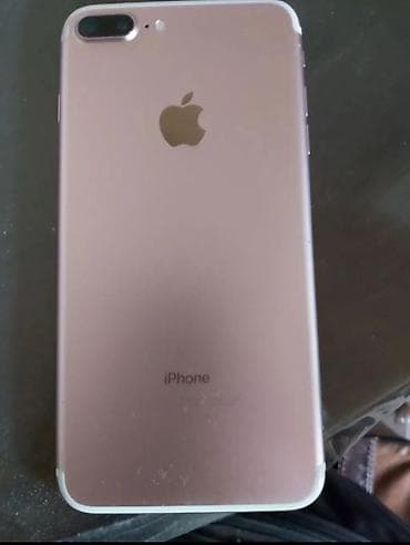 IPhone 7 Plus, Rose Gold, Barmaq izi lalafo.az -da IPhone 7 Plus, Rose Gold, Barmaq izi