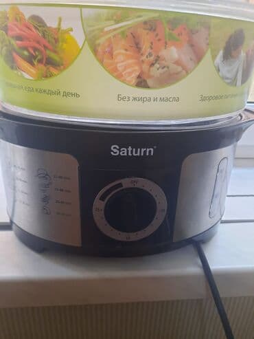 Buxarlı bişirici qabların sayı - 3 lalafo.az -da — 2 Buxarlı bişirici qabların sayı - 3 — 2