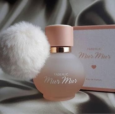 Ətriyyat lalafo.az -da Ətriyyat