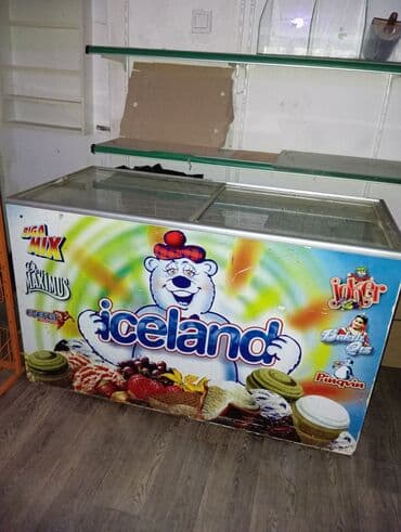 Şüşəli dondurucu lalafo.az -da Şüşəli dondurucu