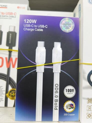 Kabel Type C (USB-C) lalafo.az -da Kabel Type C (USB-C)