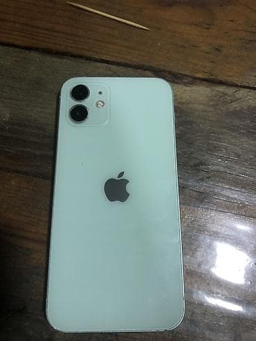 IPhone 12, 128 GB, Yaşıl, Face ID lalafo.az -da IPhone 12, 128 GB, Yaşıl, Face ID