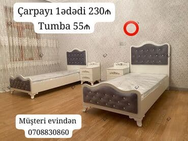 Yeni, Təknəfərlik çarpayı, Bazasız, Matrassız, Siyirməsiz lalafo.az -da Yeni, Təknəfərlik çarpayı, Bazasız, Matrassız, Siyirməsiz