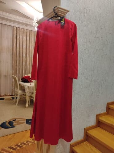 Qırmızı rəngli uzun don - Klassik, düz kəsim - Uzunqol, qapalı yaxa - lalafo.az -da Qırmızı rəngli uzun don - Klassik, düz kəsim - Uzunqol, qapalı yaxa -