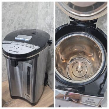 Termopot Korkmaz, 5 l lalafo.az -da Termopot Korkmaz, 5 l