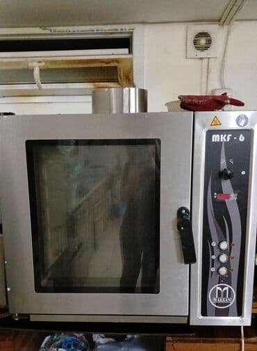 metbex avadanliqlari: *SEVA XİRDALAN Turkiyənin *MAKSAN * FİRMASİNİN *3 aza* ilə işləyən lalafo.az -da — 1 metbex avadanliqlari: *SEVA XİRDALAN Turkiyənin *MAKSAN * FİRMASİNİN *3 aza* ilə işləyən — 1