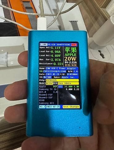 Adapter Apple, 20 Vt, Yeni lalafo.az -da — 4 Adapter Apple, 20 Vt, Yeni — 4