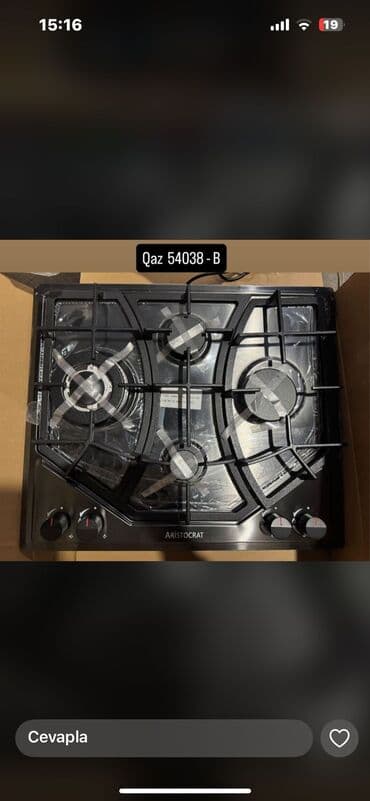 Qaz sobası Quraşdırılan, 4 gözlü lalafo.az -da Qaz sobası Quraşdırılan, 4 gözlü