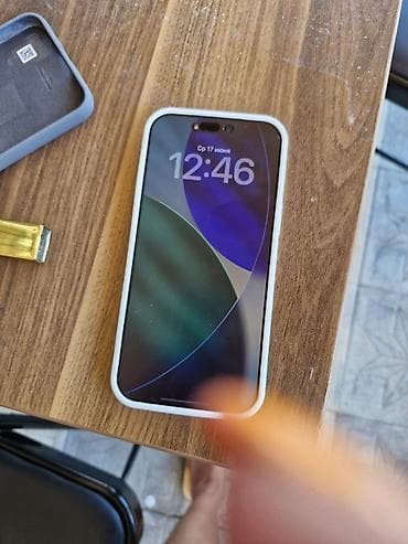 IPhone 17 Pro Max, 256 GB, Ağ, Sənədlərlə lalafo.az -da IPhone 17 Pro Max, 256 GB, Ağ, Sənədlərlə